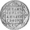 półpołtinnik (25 kopiejek) 1798, Petersburg, Aw: Poczwórny monogram cara w kształcie krzyża i napi..
