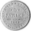 5 rubli 1844, Petersburg, Fr. 138, Uzdenikow 0222, Mich.455, złoto 6.52 g.