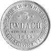 5 rubli 1845, Petersburg, Fr. 138, Uzdenikow 0223, Mich.480, złoto 6.50 g.