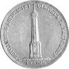 rubel pomnikowy 1839 r. wybity z okazji Bitwy po