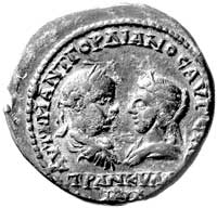 Tracja-Anchialos, AE-27, Aw: Popiersia Gordiana 