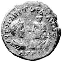Tracja-Odessos, AE-28, Aw: Popiersia Gordiana i Trankiliny zwrócone do siebie i napis w otoku.., w..