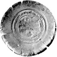 Nuh II iba Mansur 365- 387 A. H. (975- 997 AD)- 