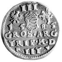 trojak 1585, Wilno, odmiana bez herbu podskarbiego, Kurp. 312 R, Gum. 762