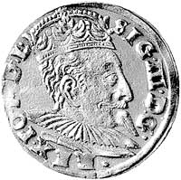 trojak 1596, Wilno, odmiana z herbem Chalecki i 