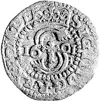szeląg 1601, Wschowa, odmiana z odwróconą literą