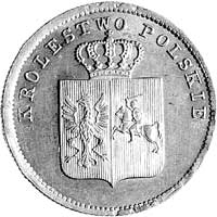 2 złote 1831, Warszawa, Plage 273, piękny egzemplarz z ładną patyną