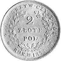 2 złote 1831, Warszawa, drugi egzemplarz, minimalnie justowane