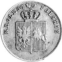 2 złote 1831, Warszawa, trzeci egzemplarz