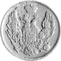 3 ruble = 20 złotych 1836, Petersburg, Plage 303