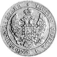 25 kopiejek = 50 groszy 1846, Warszawa, Plage 385
