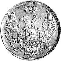 15 kopiejek = 1 złoty 1840, Petersburg, odmiana z kreską ułamkową w napisie 60 3/4, Plage 416, ładne
