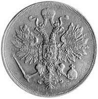 3 kopiejki 1863, Warszawa, Plage 478