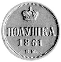 połuszka 1861, Warszawa, Plage 538, odmiana bez 