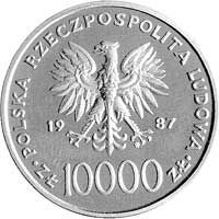10.000 złotych 1987, Jan Paweł II, na rewersie w