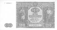 100 złotych 15.05.1946, Seria P /litera wysokośc