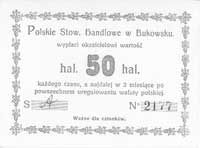 Bukowsko - 50 halerzy wydane przez Polskie Stowarzyszenie Handlowe w Bukowsku, Jabł. 50