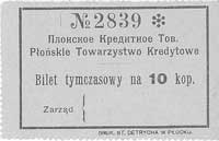 Płońsk - bilety tymczasowe na 10, 15, 20 i 50 kopiejek emitowane przez Płońskie Towarzystwo Kredyt..