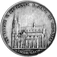 medal z okazji odnowienia kościoła św. Piotra i 