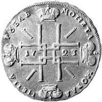 rubel 1723, Aw: Popiersie, na ramieniu litery O.K., Rw: Monogramy ułożone w kształt krzyża, w polu..