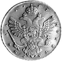 rubel 1737, Aw: Popiersie, Rw: Orzeł dwugłowy, Uzdenikow 730, portret i orzeł w wykonaniu medalier..