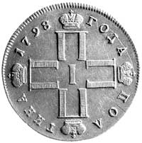 połtina 1798, Petersburg, Aw i Rw jak wyżej, Uzdenikow 1282, rzadka i ładnie zachowana moneta
