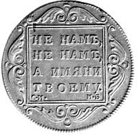 połtina 1798, Petersburg, Aw i Rw jak wyżej, Uzdenikow 1282, rzadka i ładnie zachowana moneta