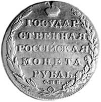 rubel 1804, Petersburg, Aw: Orzeł dwugłowy, Rw: W wieńcu poziome napisy, Uzdenikow 1353, rzadki