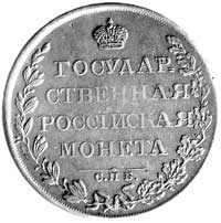 rubel 1809, Petersburg, Aw: Orzeł dwugłowy, poniżej litery MK, Rw: Poziome napisy, Uzdenikow 1373,..
