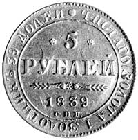 5 rubli 1839, Petersburg, Aw: Orzeł dwugłowy, Rw: Napisy w poziomie i w otoku, Fr.138, złoto 6.43 g