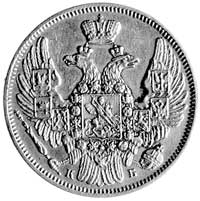 5 rubli 1847 Petersburg, Aw: Orzeł dwugłowy, Rw: Napisy w poziomie i w otoku, Fr.138, złoto 6.53 g