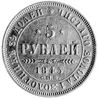 5 rubli 1847 Petersburg, Aw: Orzeł dwugłowy, Rw: