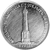 rubel pomnikowy 1839, Petersburg, Aw: Głowa, Rw: Kolumna, Uzdenikow 4192, rzadki, czyszczony