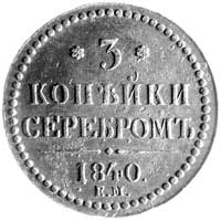 3 kopiejki srebrem 1840, Jekatierinburg, Aw: Monogram, Rw: Napisy w poziomie, Uzdenikow 3372, rzad..