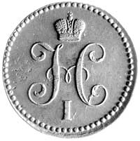 1 kopiejka srebrem 1842, Jekatierinburg, Aw i Rw jak wyżej, Uzdenikow 3417, rzadka w tym stanie za..