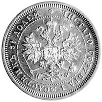 25 kopiejek 1880, Uzdenikow 1951, ładna moneta wybita w małym nakładzie