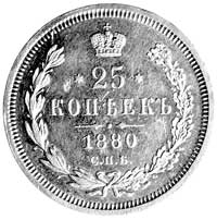 25 kopiejek 1880, Uzdenikow 1951, ładna moneta w
