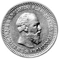 5 rubli 1890, Aw: Głowa, Rw: Orzeł dwugłowy, Fr.151, złoto 6.44 g