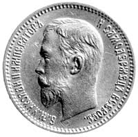 5 rubli 1910, Aw: Głowa, Rw: Orzeł dwugłowy, Fr.162, złoto 4.30 g, rzadkie