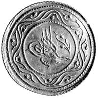 Mahmud II 1223-1255 AH (1808-1839), 2 rumi ałtyny 1820, Aw: Tugra, Rw: Napis arabski, KM 614, złot..