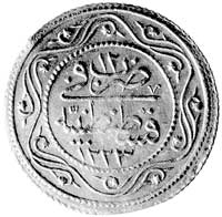 Mahmud II 1223-1255 AH (1808-1839), 2 rumi ałtyny 1820, Aw: Tugra, Rw: Napis arabski, KM 614, złot..