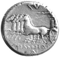 Sycylia- Syrakuzy, Agatokles 317- 289, tetradrachma, Aw: Głowa Persefony w wieńcu ze zboża, wokół ..