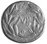 Królestwo Bosporu, Sauromates I 93/94- 123/124, sesterc, Aw: Popiersie króla z długimi włosami w p..