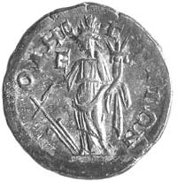 AE-27, Aw: Popiersia Gordiana i Wielkiego Boga z