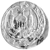 Kolonia- Filip von Heinberg, denar wybity przed 1190- 1191, Aw: Popiersie biskupa i napis +PHILIP ..