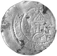 Moguncja- arcybiskupstwo- Zygfryd II von Eppstein 1200- 1230, denar, mennica Amöneburg, Aw: Popier..