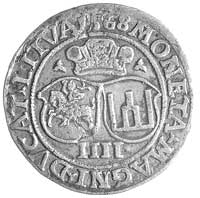 czworak 1568, Wilno, drugi egzemplarz