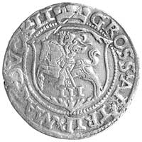trojak 1562, Wilno, odmiana z Pogonią w tarczy i