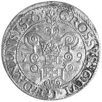 grosz 1579, Gdańsk, drugi egzemplarz, pęknięty krążek