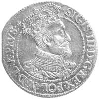 ort 1617, Gdańsk, drugi egzemplarz, krzyżyk kończy napis na awersie, moneta bita z końcówki blachy..